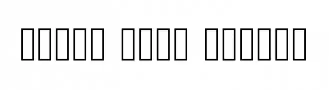 Vazir Thin FD-WOL  Frei Schriftart Herunterladen