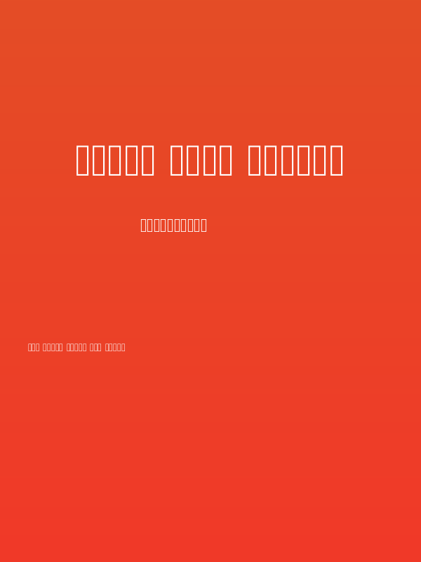 Vazir Thin FD-WOL Poster