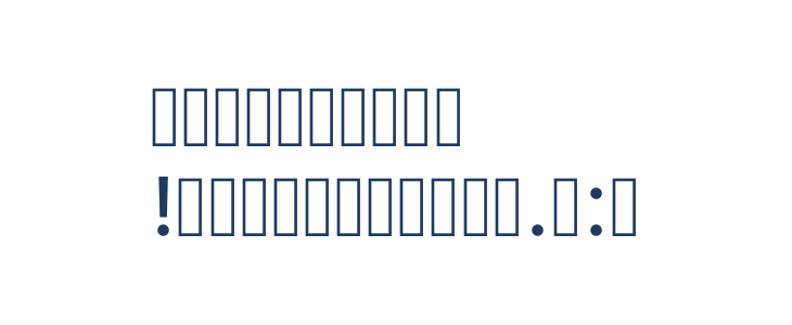 Vazir WOL Other Characters