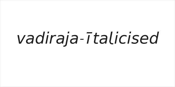 vadiraja-Italicised Logo