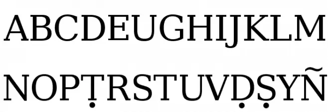 vadiraja-SerifMedium फ़ॉन्ट लोअरकेस