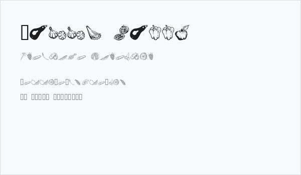 VEGGI TERRA Business Card