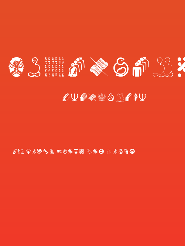 VectorPaintingOne Poster