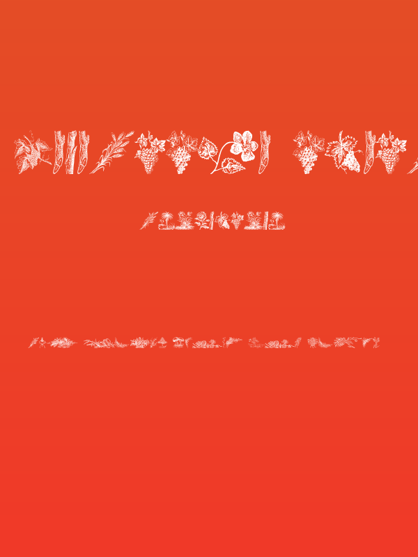 Vegetable Breathe Free Poster