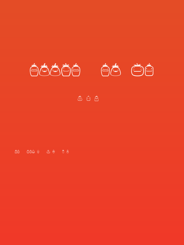 Veggie Regular Poster