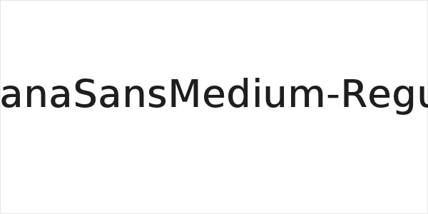 VeranaSansMedium-Regular Logo