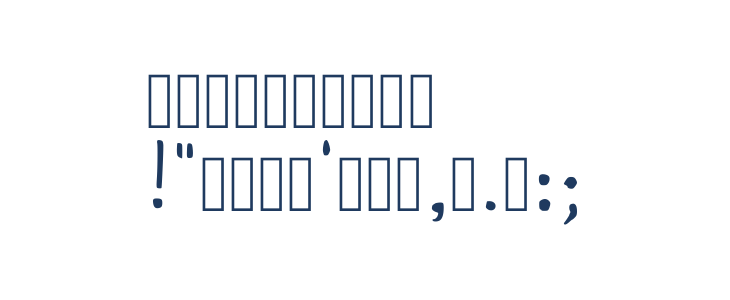 Verditer Lavanda Regular Other Characters