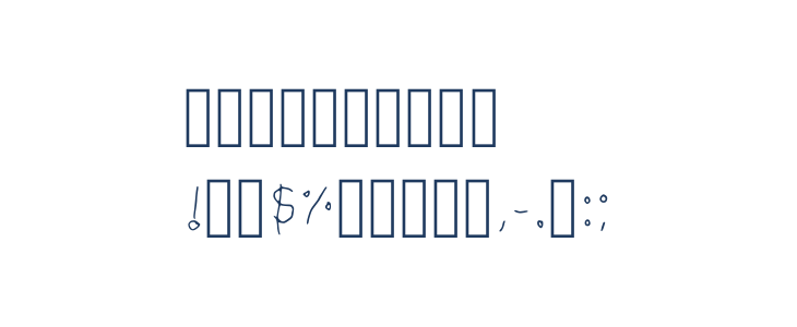 Veri Niec Pica Regular Other Characters