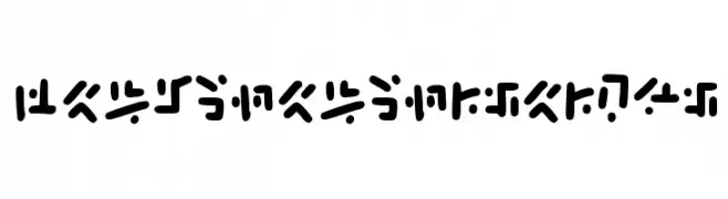 Verlanerand Medium  Frei Schriftart Herunterladen
