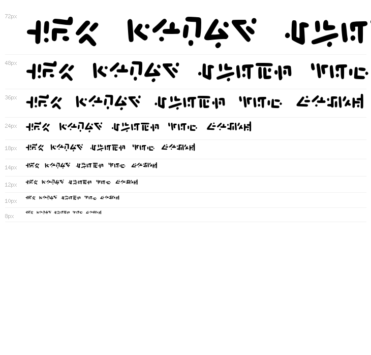 Verlanerand Medium Waterfall