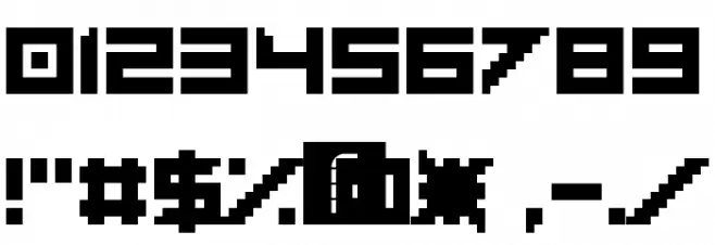 Vermin Vibes 1989(RUS BY LYAJKA Font OTHER CHARS