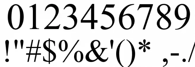 Versal Gothic Font OTHER CHARS