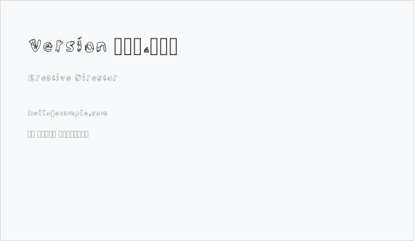 Version 001.006 Business Card