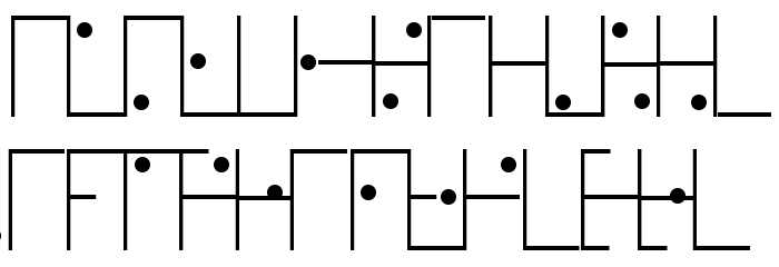 Vertical A Font LOWERCASE