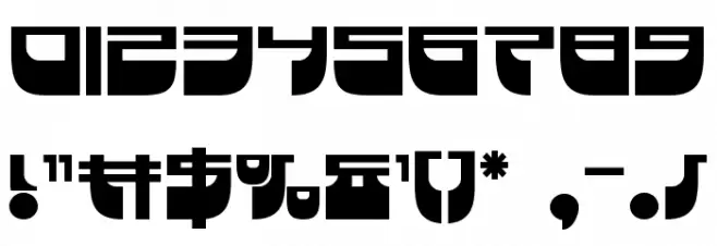 Vertical Horizon Bold Font OTHER CHARS