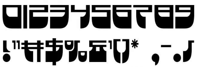 Vertical Horizon Condensed Font OTHER CHARS