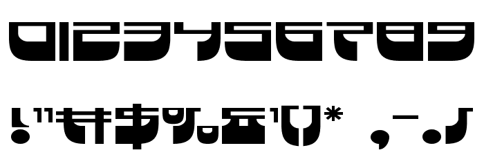 Vertical Horizon Expanded Font OTHER CHARS