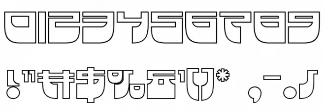 Vertical Horizon Outline Font OTHER CHARS