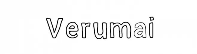 Verumai  Скачать бесплатные шрифты