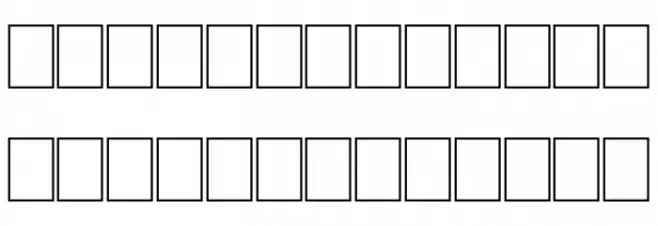 Very Popular Font LOWERCASE