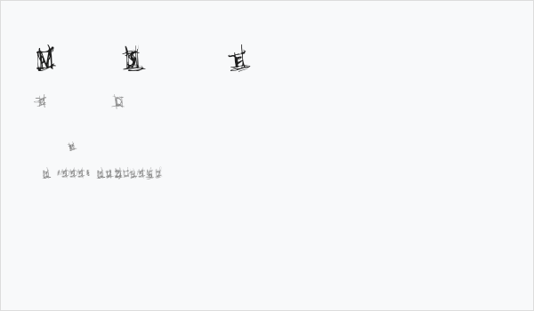 Very Short Fuse Business Card