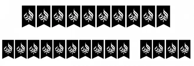 Veshion Font OTHER CHARS