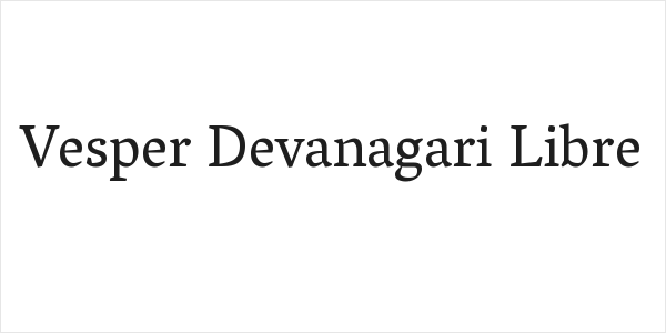 Vesper Devanagari Libre Logo