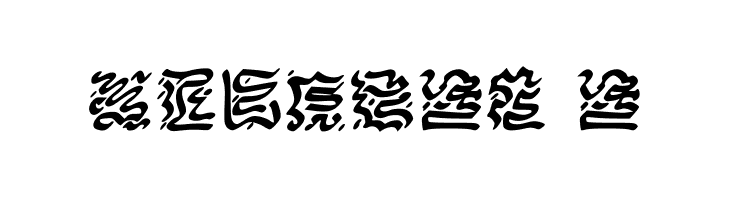 VICNORA Regular  免费字体下载