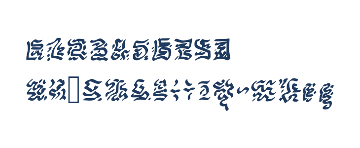 VICNORA Regular Other Characters