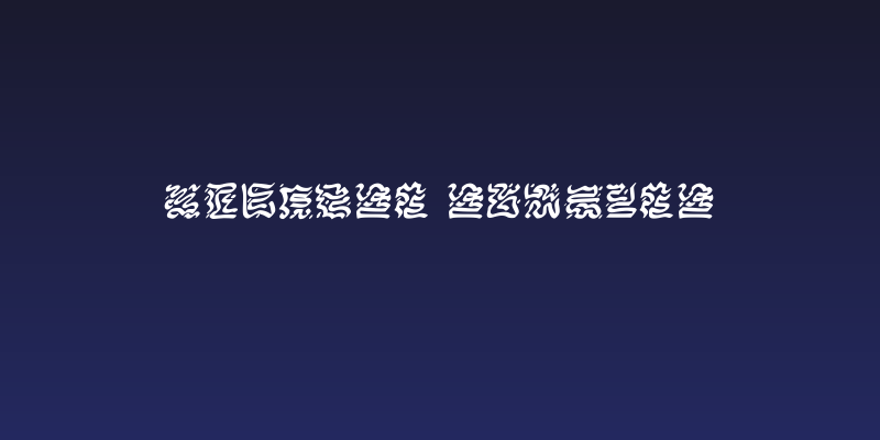 VICNORA Regular Social Header