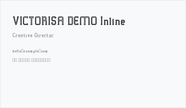 VICTORISA DEMO Inline Business Card
