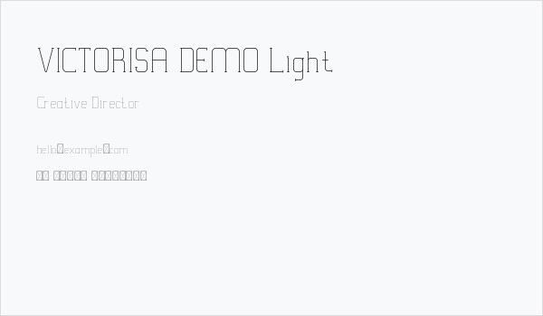 VICTORISA DEMO Light Business Card