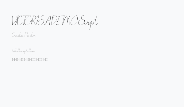 VICTORISA DEMO Script Business Card
