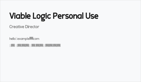 Viable Logic Personal Use Business Card