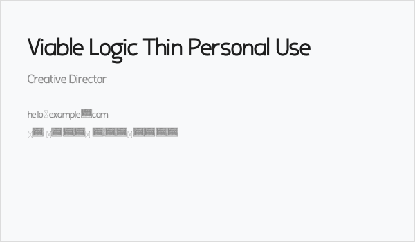 Viable Logic Thin Personal Use Business Card