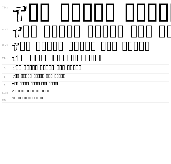 Victim  OddType Waterfall