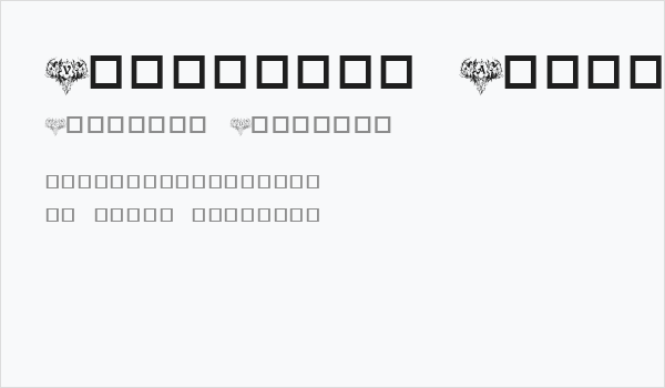 Victorian Angels Business Card