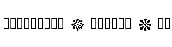 Victorian Designs One  免费字体下载