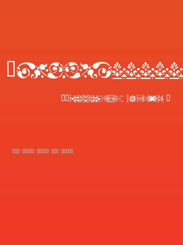 Victorian Designs Two Poster