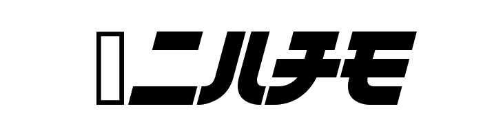 Vifam Schriftart