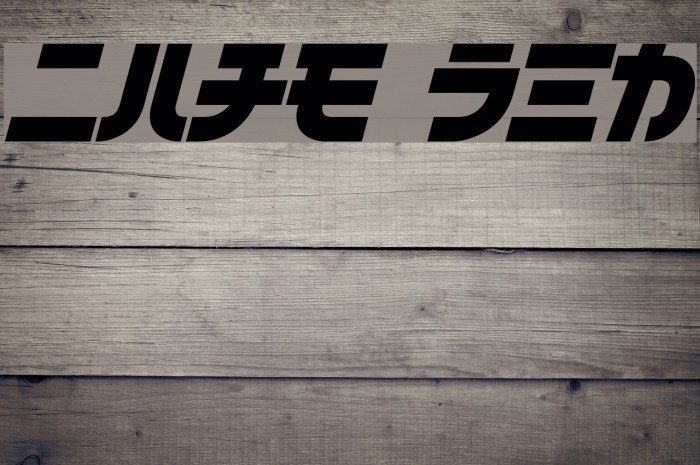 Vifam Font examples