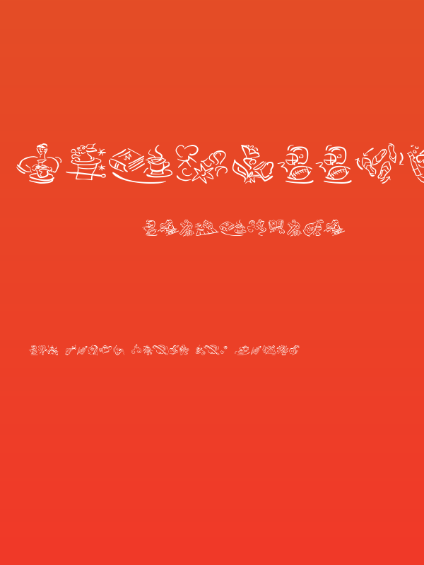 VignettSketches Poster