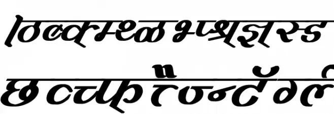 Vimal Bold Italic Polices MAJUSCULES