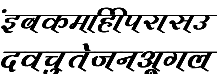 Vimal Bold Italic Font LOWERCASE