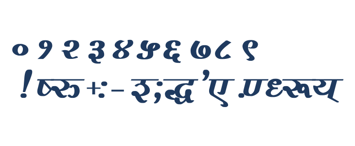 Vimal Bold Other Characters