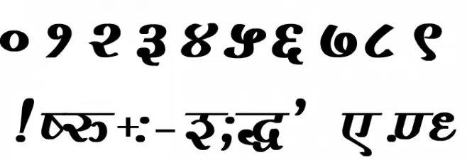 Vimal Bold Font OTHER CHARS