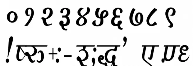 Vimal Condensed Font OTHER CHARS