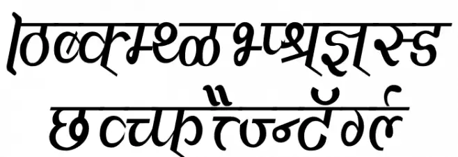 Vimal Condensed フォント 大文字