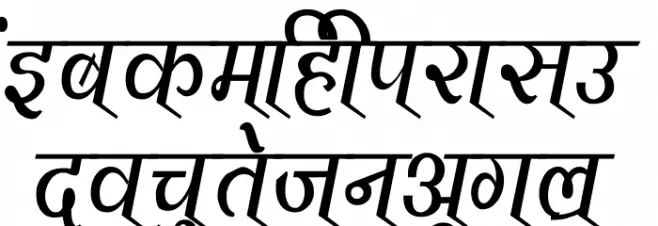 Vimal Condensed 字体 小写