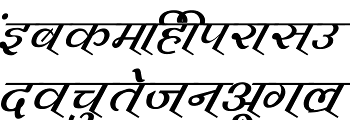 Vimal Italic Font LOWERCASE